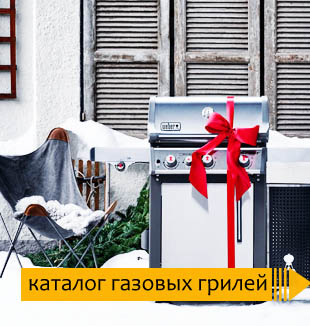 Полиэфирный утеплитель: цена – купить в интернет-магазине в Москве